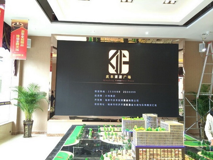 清城专业安装舞台led显示屏